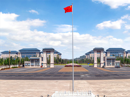 政府機(jī)關(guān)